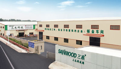 Chine Guangdong Sanwood Technology Co.,Ltd