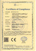 La Chine Guangdong Sanwood Technology Co.,Ltd certifications
