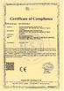 Chine Guangdong Sanwood Technology Co.,Ltd certifications